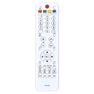 适用海尔模卡液晶电视机遥控器HTR-D03通用D01A D02A D05 D3D D3C HTR-T12 LK37K1 LK26K1 LE32T30 LE32T320
