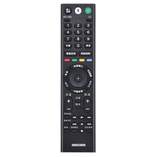 适用SONY索尼电视机遥控器语音通用RMF-TX310C 200C 210C 220C 300C 201C 8000CX9300D KD-49/55/65/75X8000E