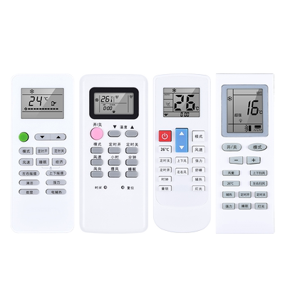 适用月兔空调遥控器全通用