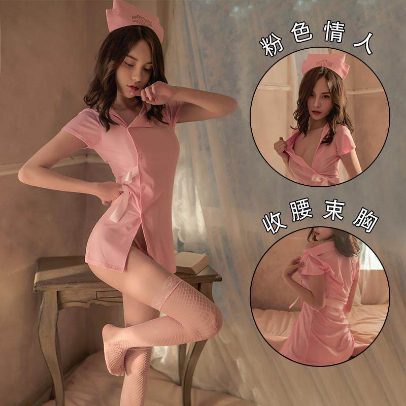 趣情内衣qq粉色护士服cos性感激情黑丝制服蕾丝纯欲床上情却套装
