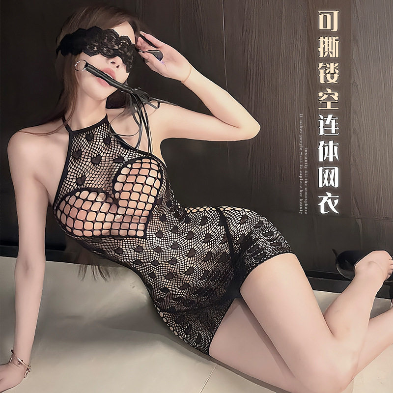 性感镂空露背挂脖连身袜睡裙