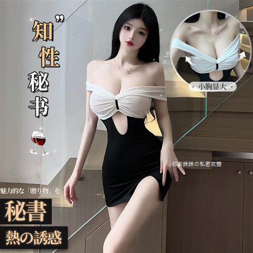 性感秘书OL制服成人免脱qq诱惑床上用品激情大码性感睡衣主播服装