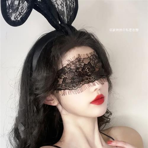 蕾丝花边性感仙女黑色半脸面具情调眼罩女化妆舞会派对面纱蒙眼纱