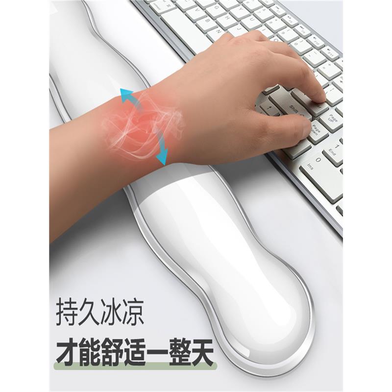 办公桌面手肘垫夏季冰凉硅胶胳膊护肘垫子托柔软垫键盘手腕托护腕