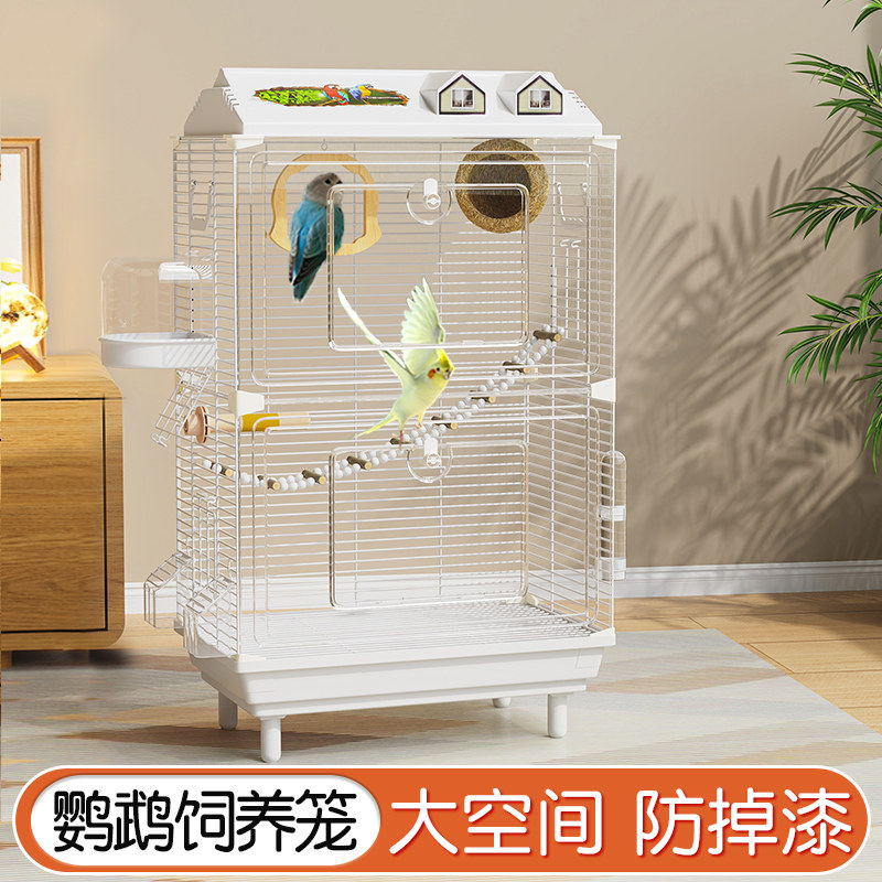优质鹦鹉饲养笼新型款防溅虎皮牡丹玄凤专用大鸟笼子大号别墅家用