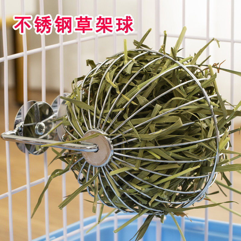 兔子吃草神器弹簧兔子草架防浪费防扒草荷兰猪龙猫豚鼠外置喂草器