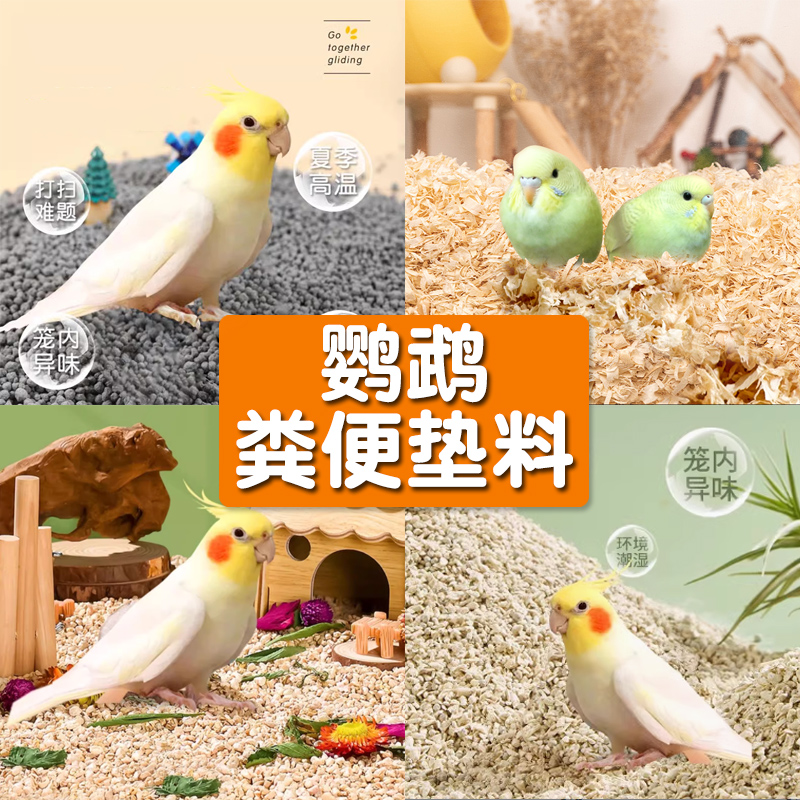 遇水结团，高温烘焙工艺，适合各类宠物