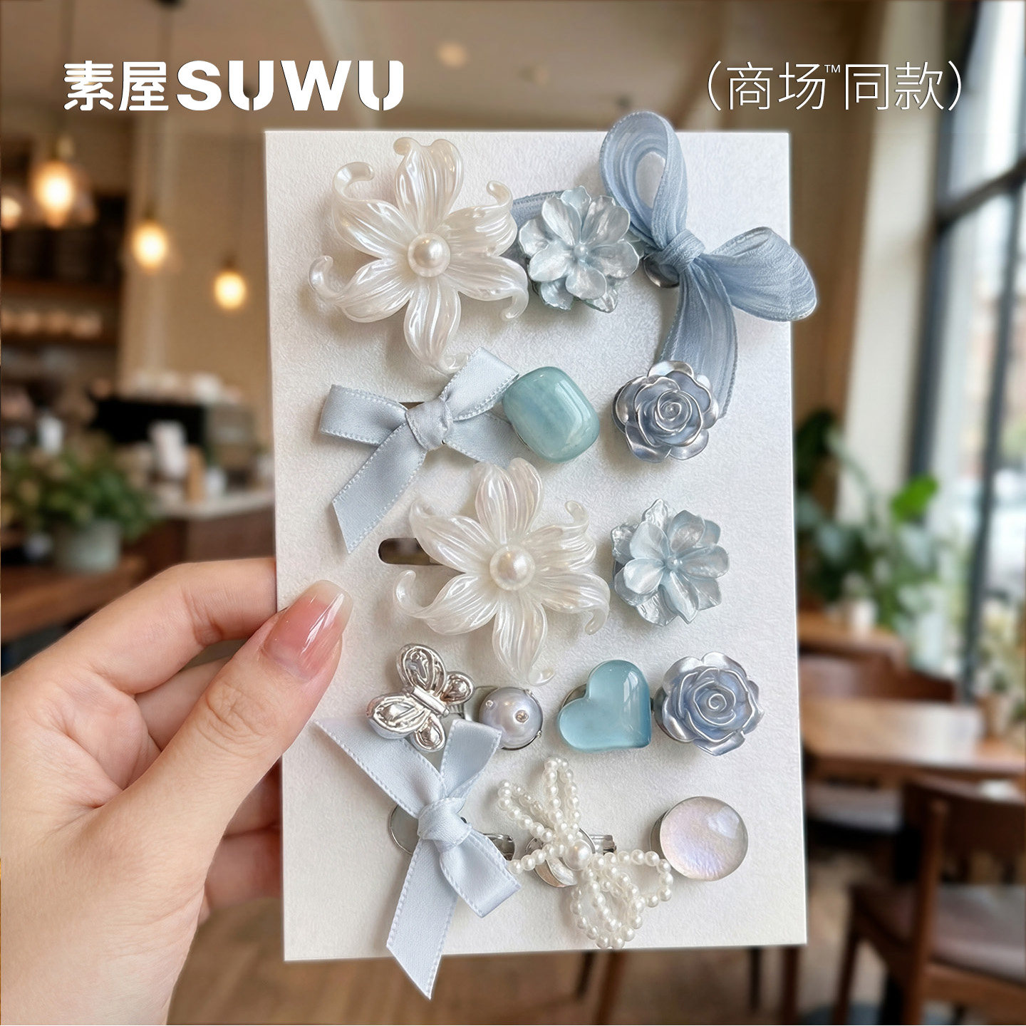 适配Crocs洞洞鞋配饰蝴蝶结鞋花饰品高级装饰品diy配件芭蕾鞋卡扣