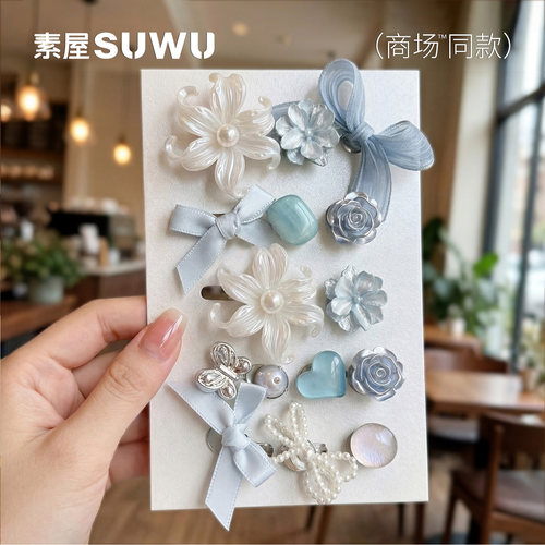 适配Crocs洞洞鞋配饰卡骆驰鞋花