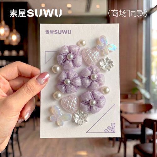 紫色crocs洞洞鞋樱花鞋花