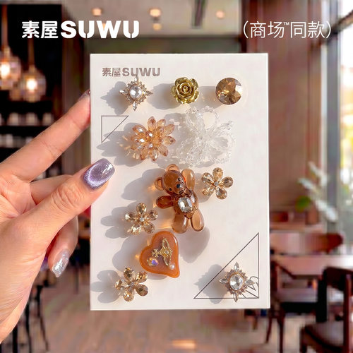芭蕾洞洞鞋配饰高级感鞋花