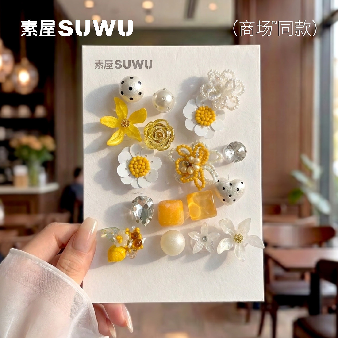 适配crocs洞洞鞋配饰卡骆驰鞋花饰品高级装饰品diy配件芭蕾鞋卡扣