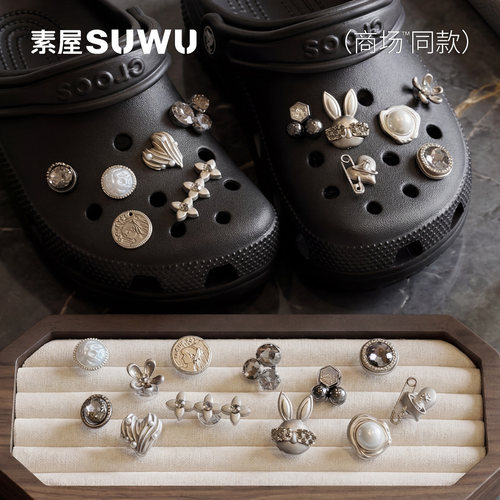 Crocs洞洞鞋配饰鞋花鞋扣