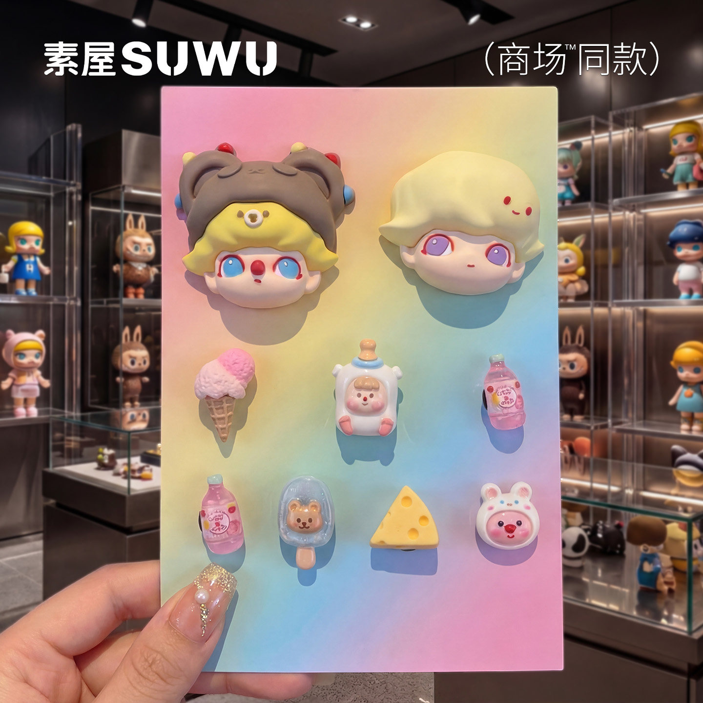 少女心卡通洞洞鞋花适配crocs蝴蝶花公仔冰淇淋牢固不脱落DIY鞋扣