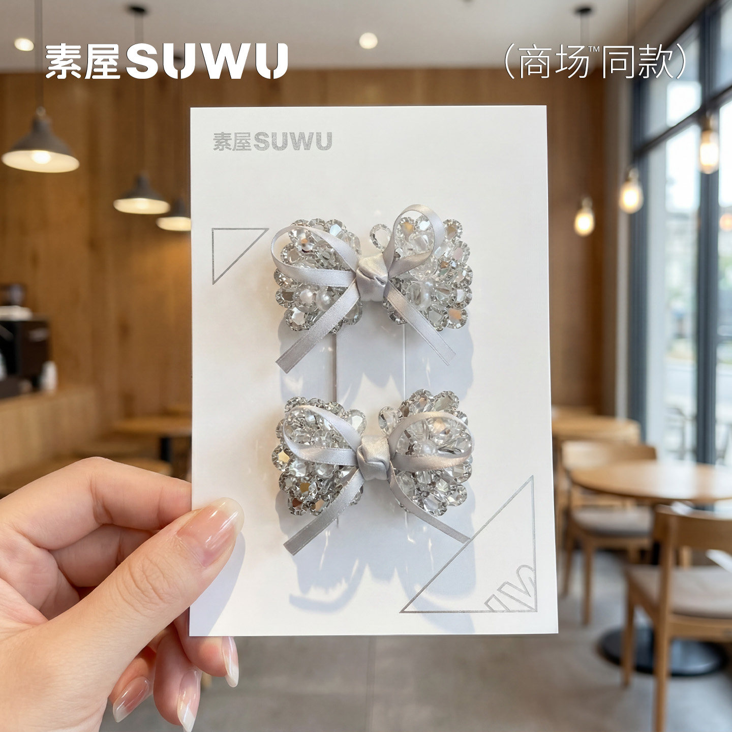 新款Crocs洞洞鞋配饰卡骆驰金属鞋花高级装饰品diy配件芭蕾鞋卡扣