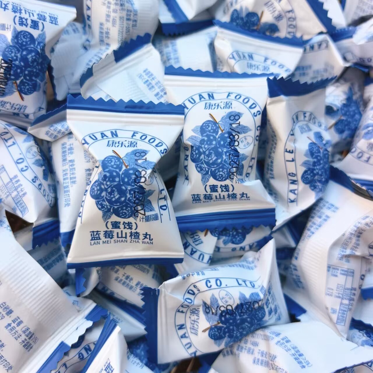 蓝莓叶黄素山楂丸儿童零食