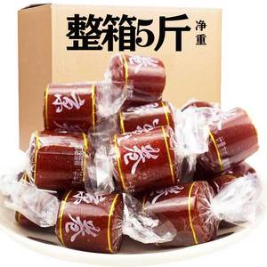 山楂卷果丹皮小包袋散装山楂果脯山楂条老式卷小吃网红零食品整箱