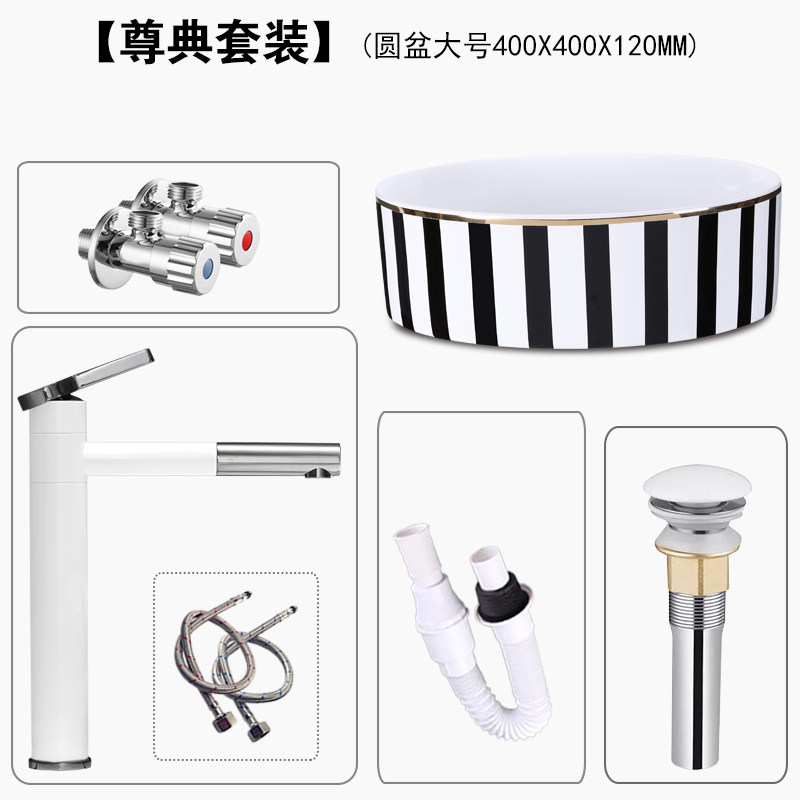 hotel Retro European style trumpet circular Bench Wash basin household Ceramic pots balcony TOILET originalityin the Decoration main material , Toiletries , Wash basin , Counter Basin  category - from Buy2taobao.com to provide professional Taobao agent buy service