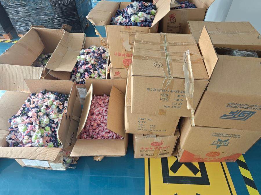 1月19日徐州塑料公仔半成品约480kg网络拍卖公告