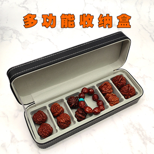 文玩大容量核桃收纳盒高档透明复古木质桌面单层桌面收纳盒