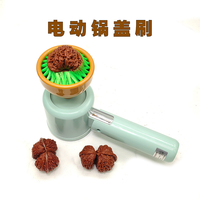 文玩核桃电动刷子锅盖猪鬃刷菩提子保养清理毛刷