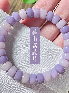 爆款新款风化小药片菩提根手串