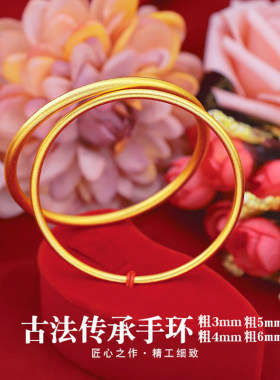 万兜安心殿小众女通用