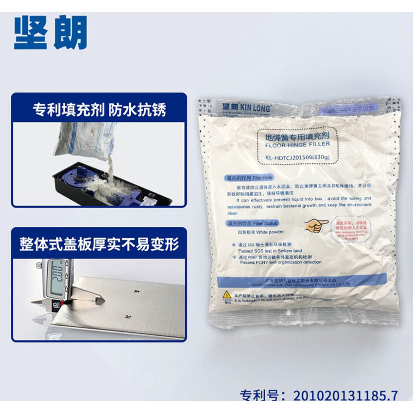 坚朗地弹簧150kg无框玻璃门无定位地弹门木门门禁专用配件hd406