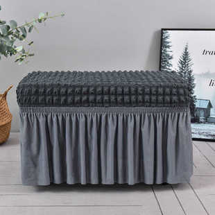 泡泡格裙摆全包换鞋凳套子长凳子罩裙边款床尾凳防尘罩百褶款弹力