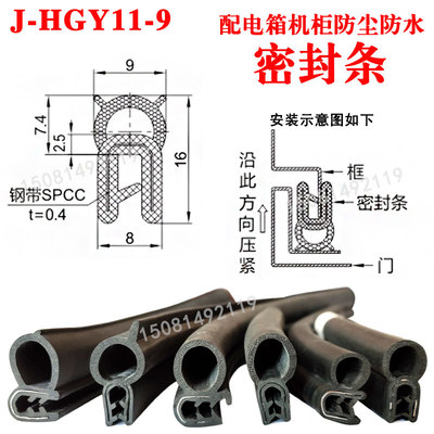 喜古MFT-069/MFT-002/001/065