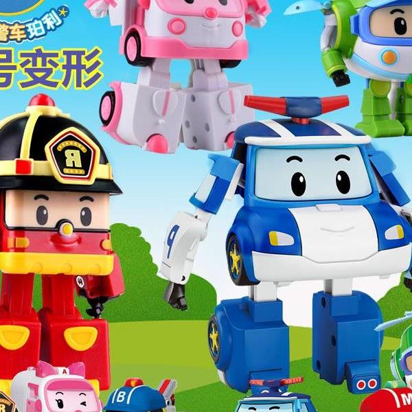 超级变形卡车卡尔珀利停车场消防车罗伊安巴救护车玩具男女孩礼