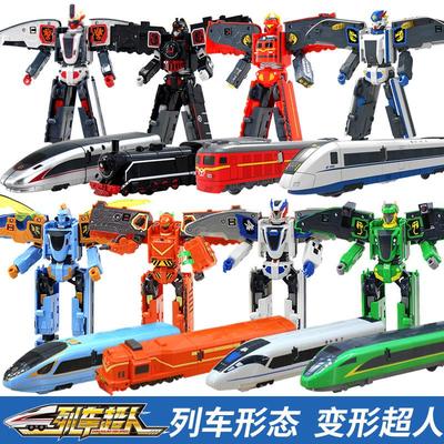 列车超人变形玩具合体机器人天焰模型儿童复兴号男孩大号机甲套装
