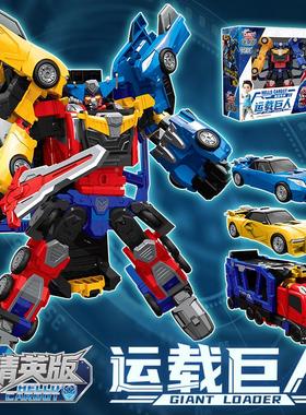正版咖宝车神运载巨人钢炮游侠变形玩具汽车合体机器人狼蛛金刚
