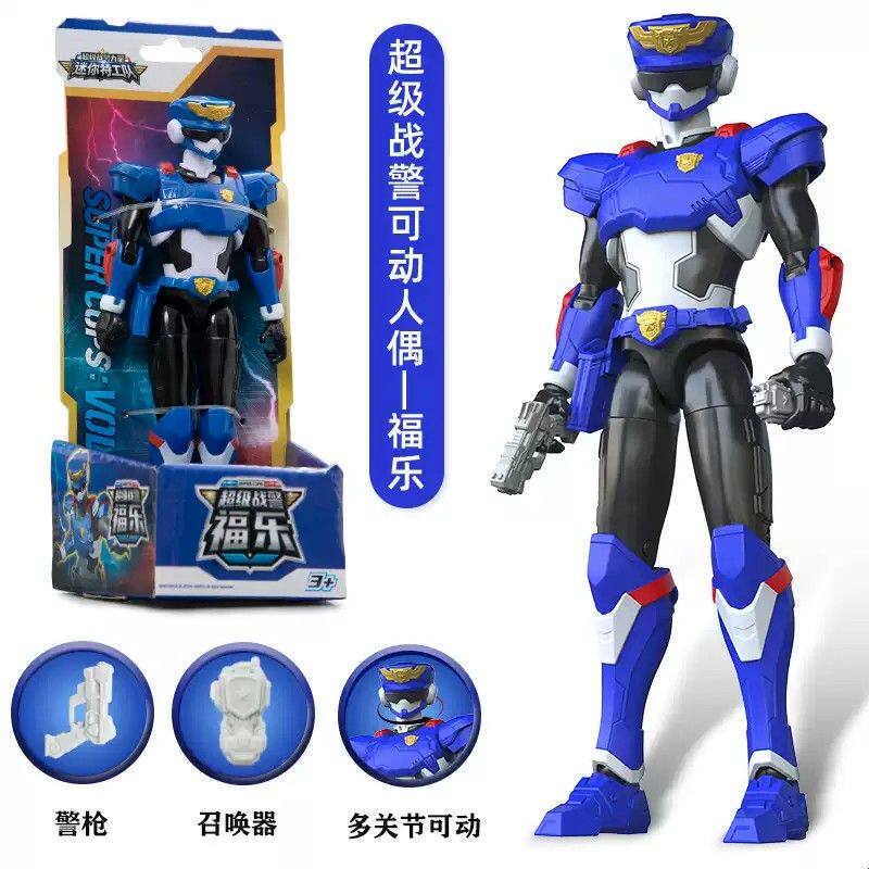正版迷你特工队超级战警力量人偶雷变形机器人儿童玩具男孩机甲金