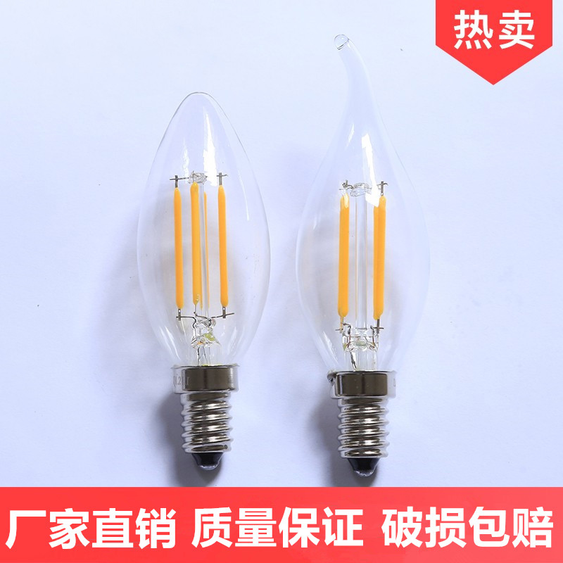 爱迪生6W灯泡e27螺口e14复古灯丝仿钨丝护眼暖黄光节能超亮透明