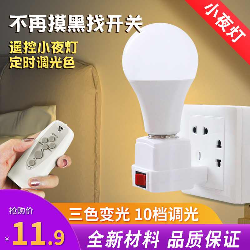 家居卧室客厅产家直销