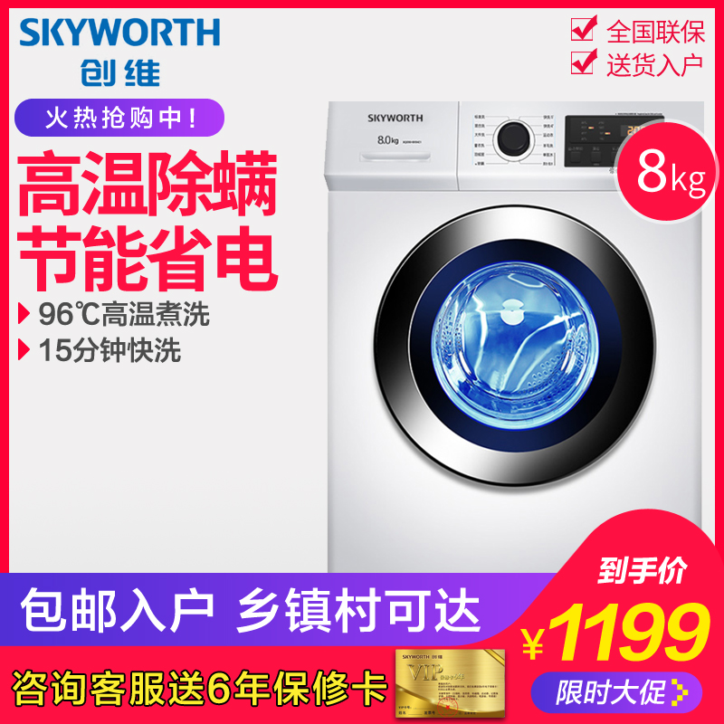 网友分享在meiguo.com的图片