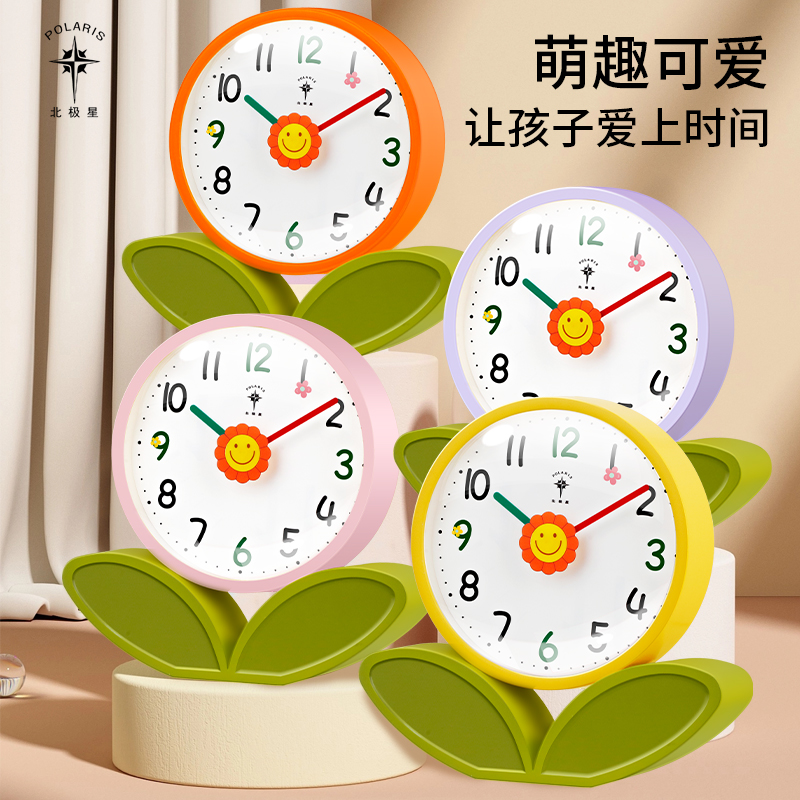 北极星实木挂钟表家用客厅中国风个性创意时尚时钟装饰静音壁挂表