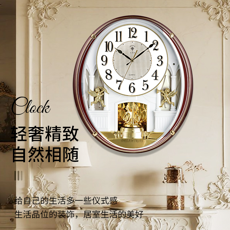 北极星客厅静音挂钟欧式创意时钟音乐报时挂表转摆石英钟电子挂表