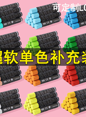 软性重彩油画棒浓彩单色装儿童油化棒黑色红色白色画室补充装蜡笔