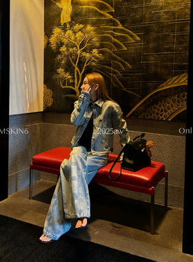 MSKIN6复古印花牛仔外套女秋冬短款高腰显瘦显高小个子阔腿裤套装