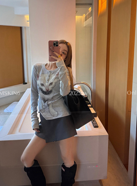MSKIN6秋装白色猫咪铆钉亨利领修身打底衫女棉混纺显瘦百搭高级风