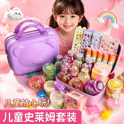 3C安全认证史莱姆水晶泥起泡胶