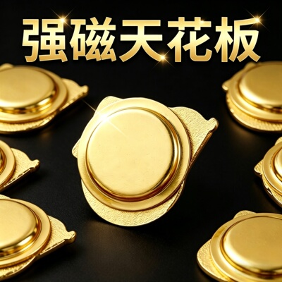 党徽强磁铁正版胸针党员别针磁吸