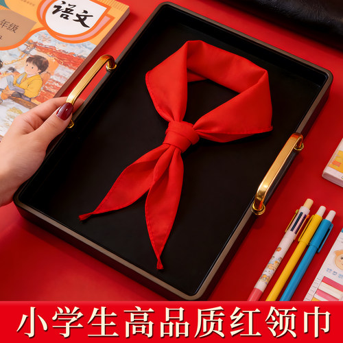 红领巾小学生纯棉不掉色1m通用初中生大号透气1.2米成人标准小号1-3年级儿童专用涤纶标准全棉正品批发