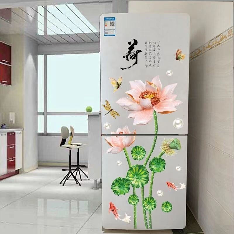 简约现代中式花卉冰箱贴纸装饰遮挡画贴画门贴膜防水自粘好清理