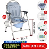 浴室洗澡凳老人孕妇淋浴椅子防滑沐浴椅折叠偏瘫床边移动坐便神器