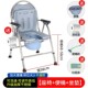 浴室洗澡凳老人孕妇淋浴椅子防滑沐浴椅折叠偏瘫床边移动坐便神器