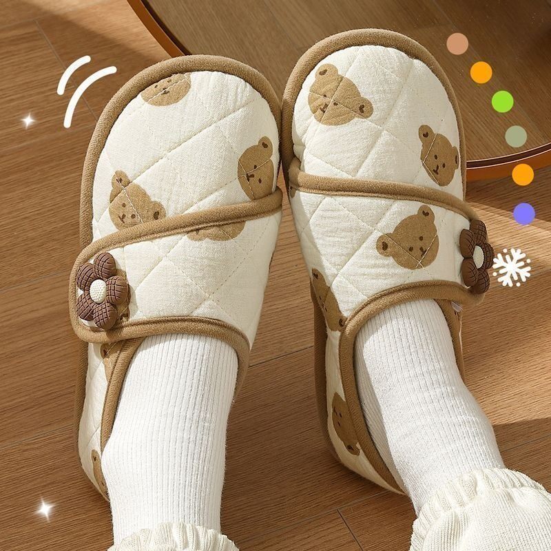 月子鞋春夏产妇包跟四季款6月份7