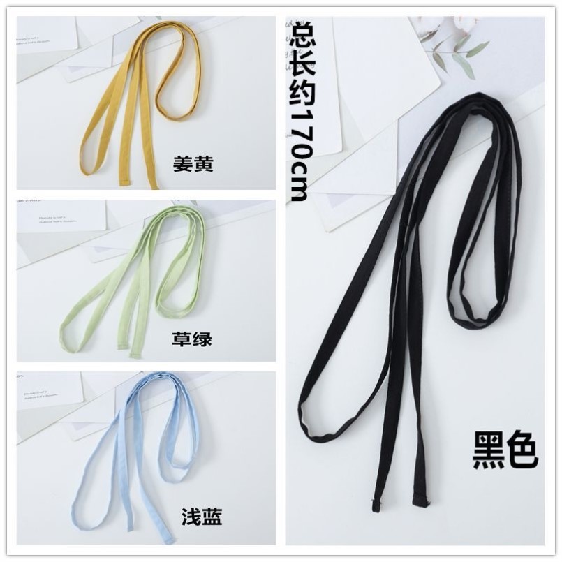 细窄绑带纯色布简约连衣裙装饰腰